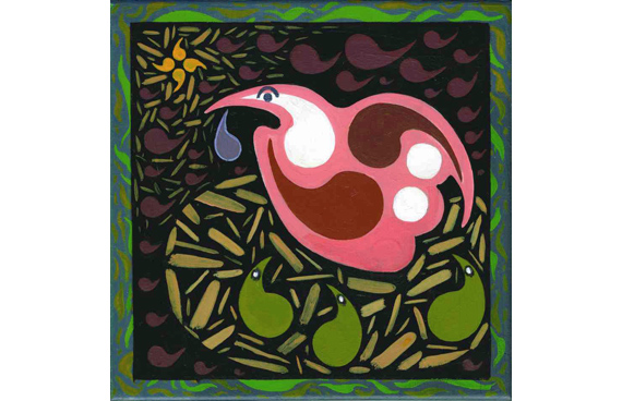 Painted Tile